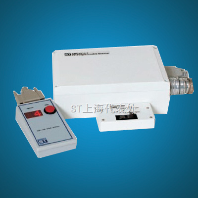 ADP401A多芯器件扫描仪Scanner